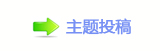 ㈀　㈀　瑞香⽮㘀ࡔ豔楟顛兿